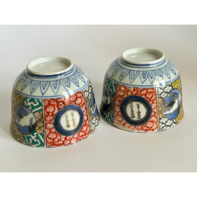 Antique Japanese Imari Tea Bowls, Meiji Period - Pair For Sale In Los Angeles - Image 6 of 11