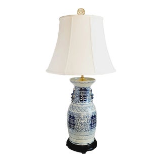 Antique Chinese Blue & White Double Happiness Table Lamp For Sale
