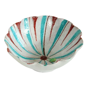 Mid Century Modern Italian Pottery 10" Serving Bowl
