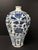 ITEM NAME: Chinese Art Porcelain Blue and White Mei Ping Mountain Scenery Design ORIGIN: China AGES: Late 20th Century...