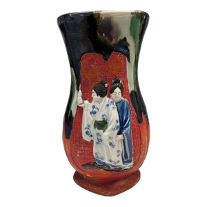 Vintage Japanese Sumida Gawa Pottery Ceramic Vase