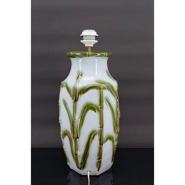 Vintage German Bamboo Lamp from Carstens Tönnieshof, 1960 For Sale - Image 4 of 9