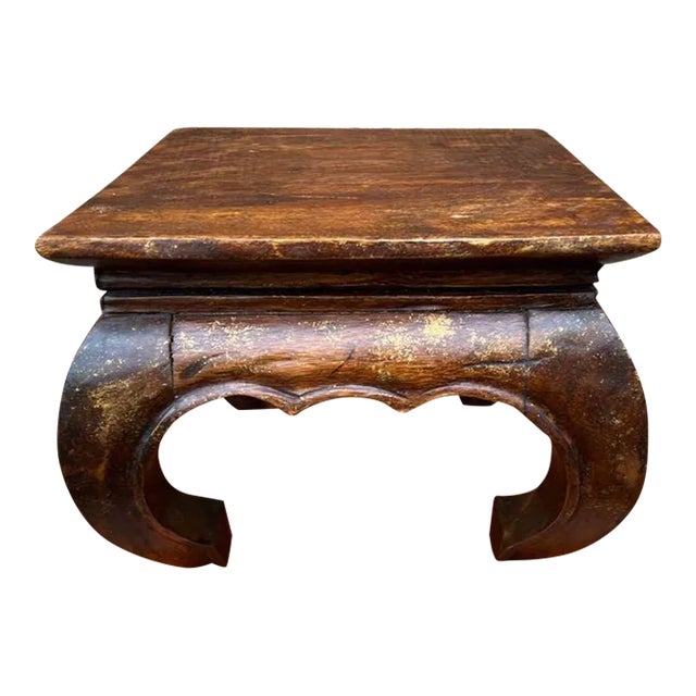 Mid 20th Century Vintage Solid Hardwood Footstool For Sale