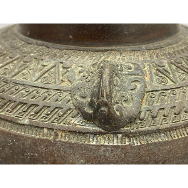 Metal 1950s Cast Bronze Japanese Vase For Sale - Image 7 of 13