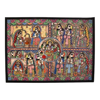 Mamta Devi (2016 National Award Winner) Hand-Painted Madhubani Folk Painting on Handmade Khadi Paper For Sale