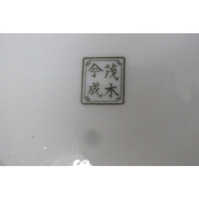 Mogi Momonoi Gold Burgundy Bone China Flower Tea Cup & Saucer Set 4653b For Sale - Image 10 of 18