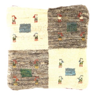 Pasargad DC Fine Hand Knotted Persian Gabbeh Pillow For Sale