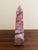 Neoclassical Solid Marble Red and Brown Obelisk For Sale In South Bend - Image 6 of 9