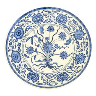 Chinese Blue & White Lotus Motif Porcelain Charger For Sale