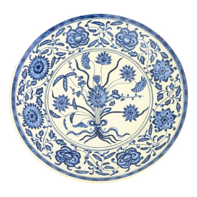 Chinese Blue & White Lotus Motif Porcelain Charger For Sale