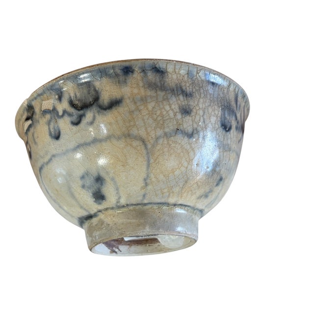 Hoi an Hoard Shipwreck Antique Bowl Late 15th-Early 16th Century 5.5" D For Sale - Image 11 of 11