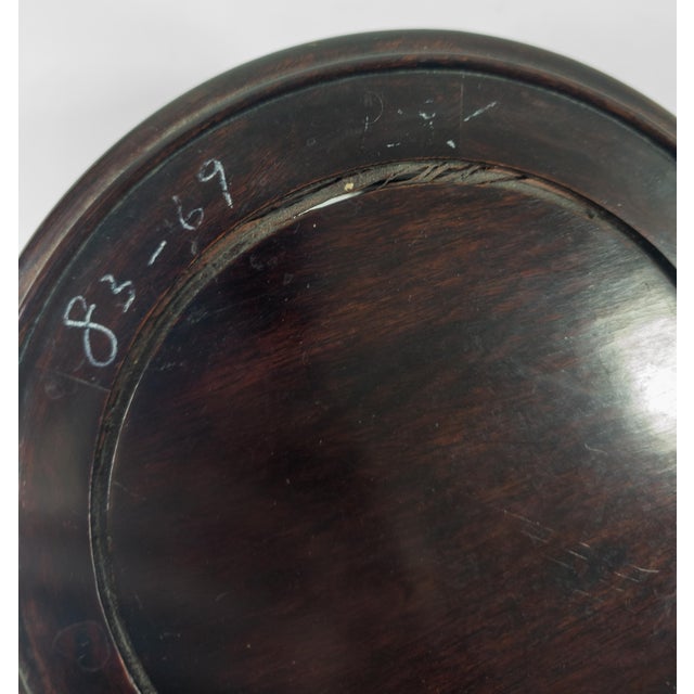 Wood Mid-Century Chinese Carved Hardwood Hongmu Rosewood Display Stand Base For Sale - Image 7 of 11