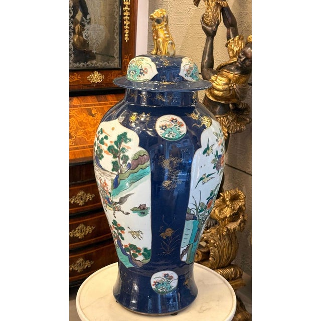 Large Powder-Blue Gilt-Decorated Jars, Japan, 1840, Set of 2 For Sale - Image 13 of 14