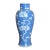 Vintage Chinese Blue and White Cracked Ice Prunus Vase For Sale
