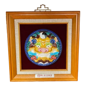 Late 20th Century Tang Tri-Colour Framed Chinese Lion Tile