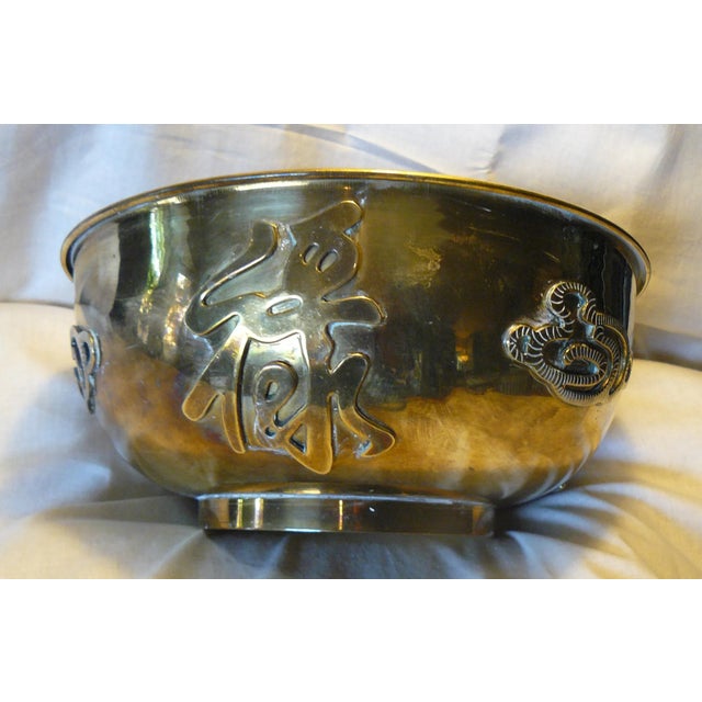Large vintage decorative brass bowl by quality manufacturer, Wildwood. Circa 1970s. Has been lightly cleaned but aged...