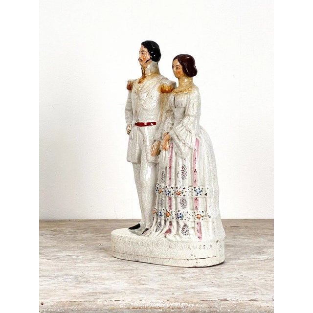 English Circa 1880 Princess Royals Staffordshire, England For Sale - Image 3 of 6