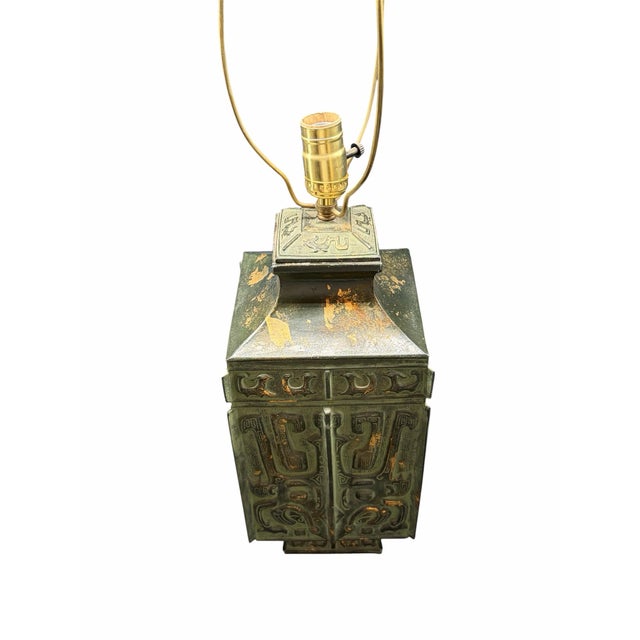 Asian Vintage Asian Archaic Bronze Vessel Table Lamp - Shang Style Taotie Motif For Sale - Image 3 of 6
