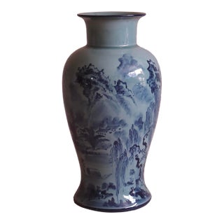 1980s Chinese Ceramic Vase For Sale