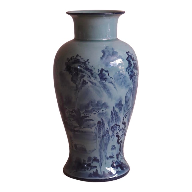 1980s Chinese Ceramic Vase For Sale