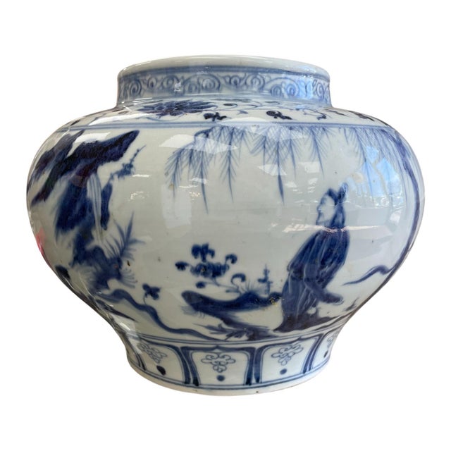 This porcelain vase is of Chinese origin, in the style of the Ming Dynasty, dating to C. 1900. It has a wonderful overall...