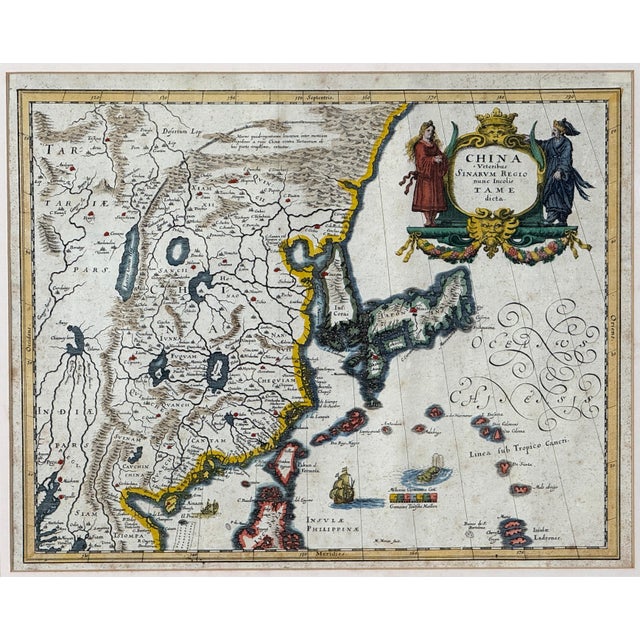 17th-century engraved map of China and surrounding regions as understood by European cartographers in the mid-1600s....