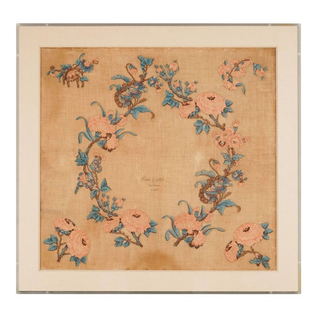 American Appliqué Quilt Square by Rachel G Gilpin, 1845 For Sale