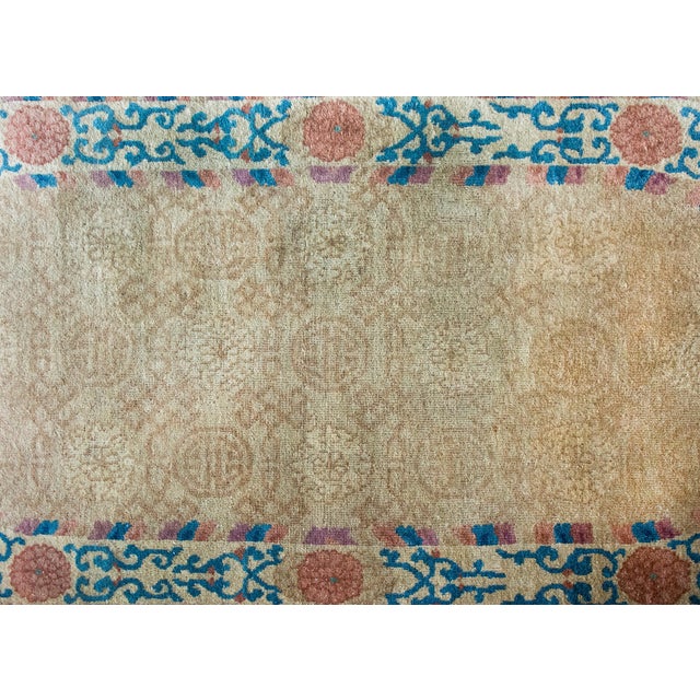 Early 20th Century Chinese Peking Rug For Sale - Image 9 of 15