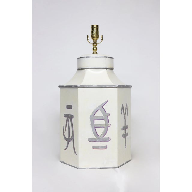 Late 20th Century Late 20th Century Hand-Painted Hexagonal Iron Tea Canister Table Lamp With Silver Calligraphic Design For Sale - Image 5 of 9