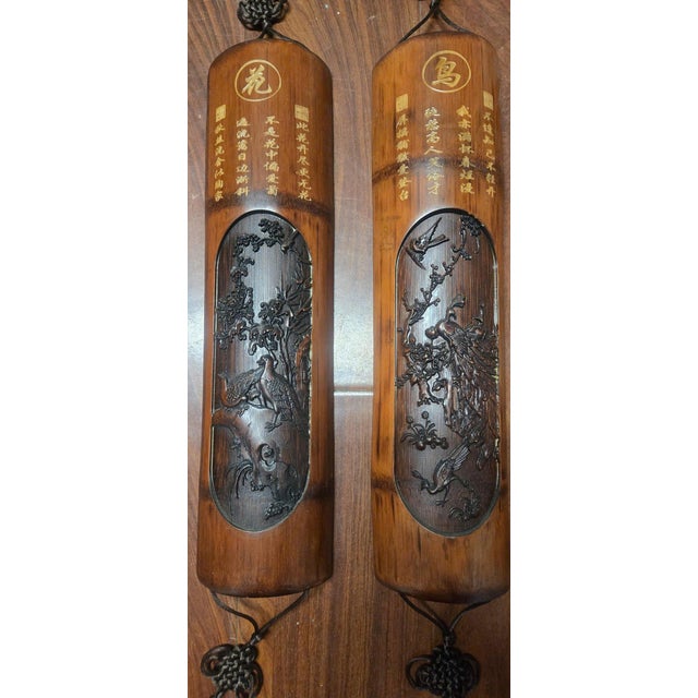 Mid-Century Modern Vintage Chinese set of 4 Carver Bamboo Wrist Rests For Sale - Image 3 of 7