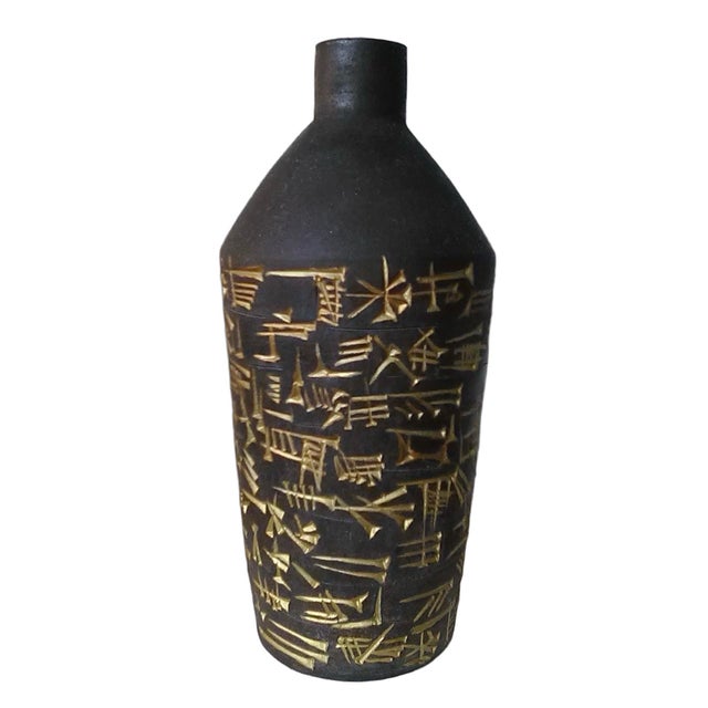 Handcrafted ceramic vase with gold-leaf accents by noted American artist Mary K. Seyfarth (Chicago, b. 1947). Created in...