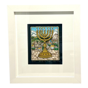Charles Fazzino a Light for Israel 3d Serigraph Pr 96/100 Signed Judaica Menorah Masada Framed