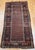 "A charming late 19th century Kurdish area rug hand knotted in an allover design based on a variation on the paisley...