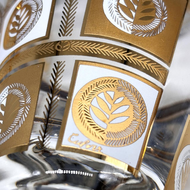 1960 Culver “Quadrille” 22k Gold Barware Set - 8 pcs For Sale In New York - Image 6 of 7