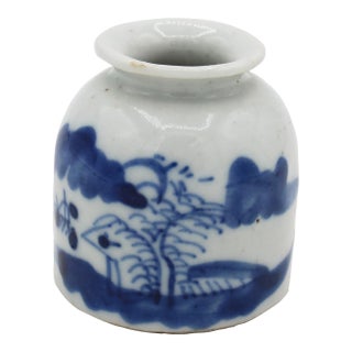 Circa 1860 Chinese Porcelain Blue & White Scholar's Table Water Pot For Sale