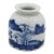 Circa 1860 Chinese Porcelain Blue & White Scholar's Table Water Pot For Sale