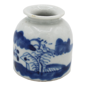 Circa 1860 Chinese Porcelain Blue & White Scholar's Table Water Pot