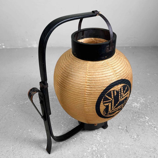 Black Japanese Paper Lantern, 1920s For Sale - Image 8 of 18