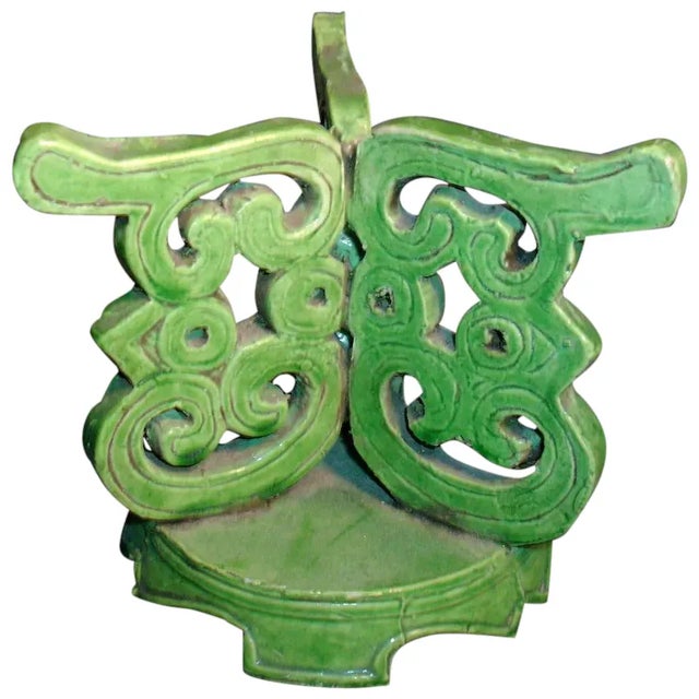 Antique 19th Century Chinese Export Porcelain Apple Green Stand For Sale In New York - Image 6 of 6