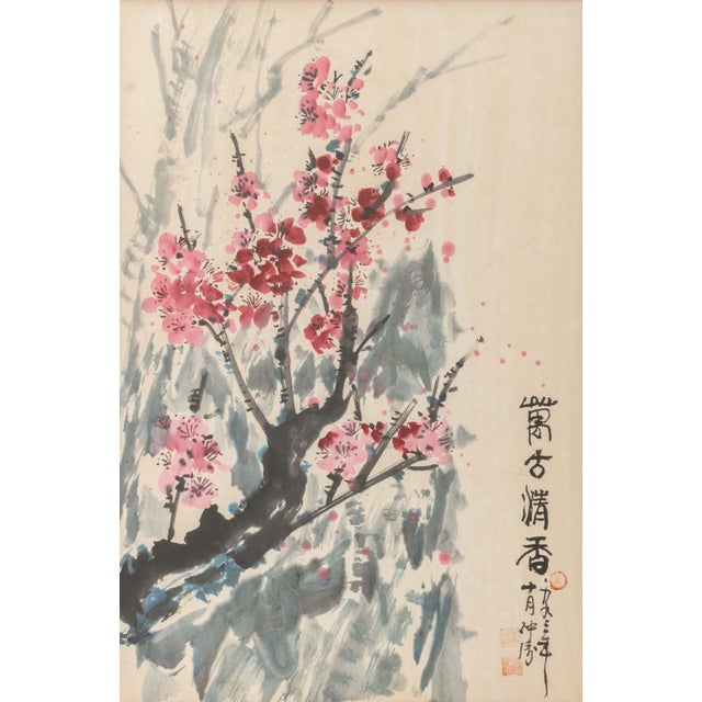 Ding Yong Nian (Chinese, XX), Cherry Blossoms, Gouache on Laid Paper, red chop seal marks and character marks lower right,...