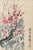 Ding Yong Nian (Chinese, XX), Cherry Blossoms, Gouache on Laid Paper, red chop seal marks and character marks lower right,...