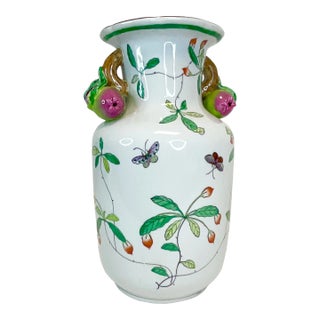 Vintage Chinoiserie Hollywood Regency Chelsea House Style Porcelain Vase, Pomegranate Handles, Bugs & Flora. For Sale