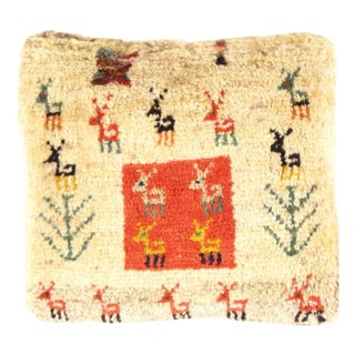 Pasargad DC Fine Hand Knotted Persian Gabbeh Pillow For Sale