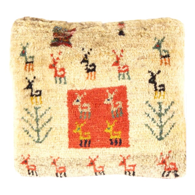 Pasargad DC Fine Hand Knotted Persian Gabbeh Pillow For Sale