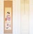 "Beautiful Woman" by Gyokukajo, Japanese Silk Scroll Painting in Original Wooden Case For Sale - Image 18 of 18