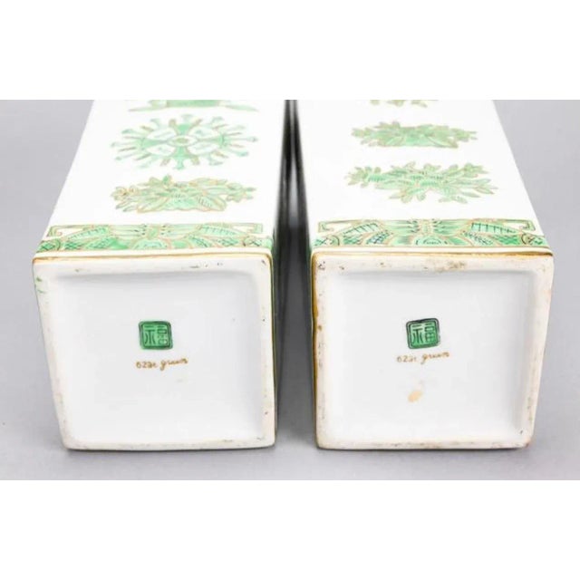 Green Late 20th Century Japanese Imari Green Vases- a Pair For Sale - Image 8 of 9