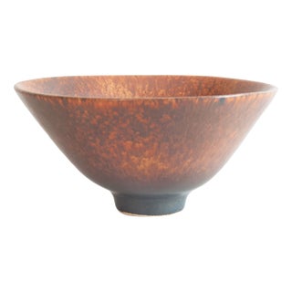 SHX Bowl by Carl-Harry Stålhane for Rörstrand, 1950s For Sale