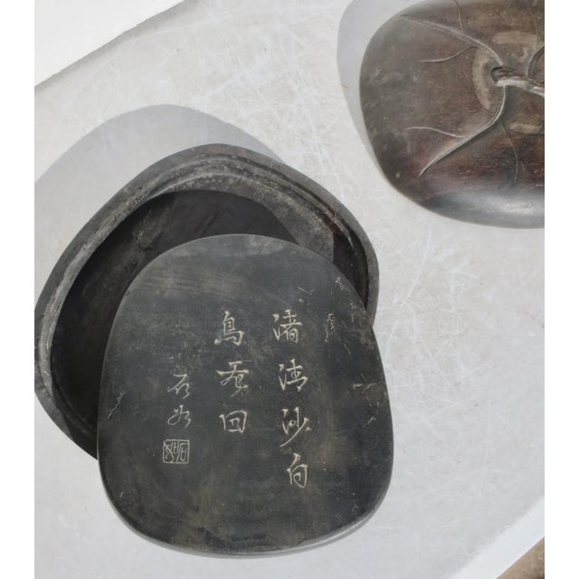 Vintage Chinese Inkstone and Wooden Box For Sale - Image 4 of 5