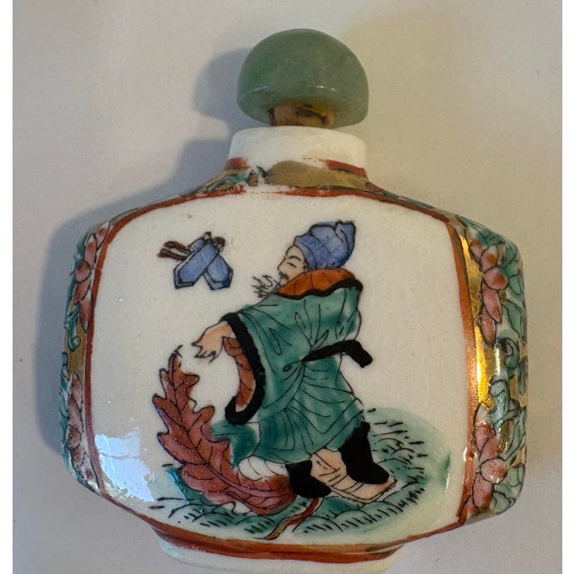 Chinese Vintage Hand Painted Chinese Porcelain Snuff Bottle With Jade Top For Sale - Image 3 of 7