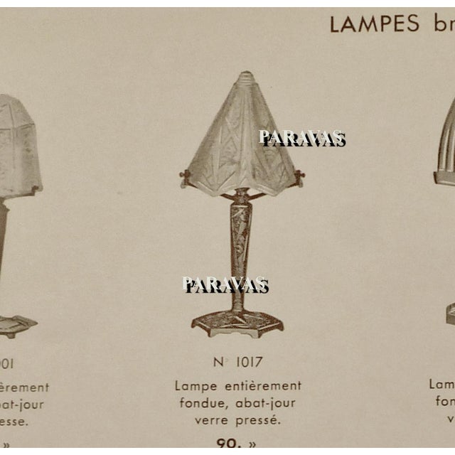 French Art Deco Lamp by P. Maynadier - 1930 France For Sale - Image 10 of 11